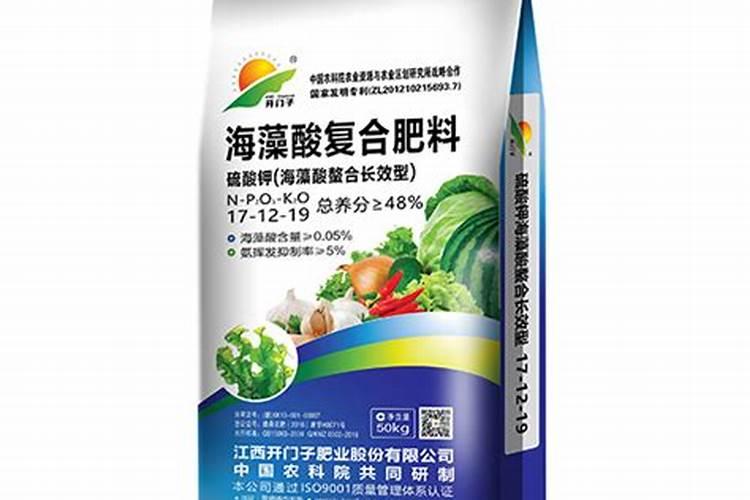 海藻肥国内那家品质量好？生物有机肥那家好？有机碳肥如何？