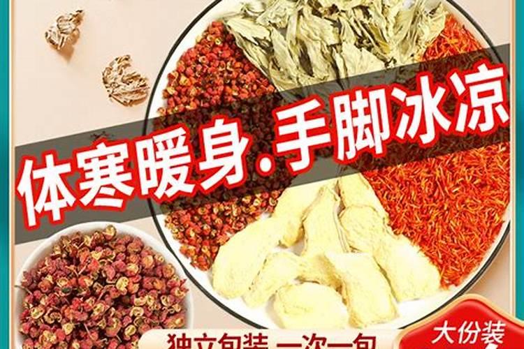 番红花一盆种几个