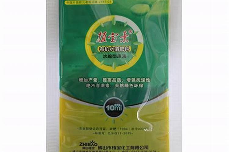 桃树夏天能栽活吗