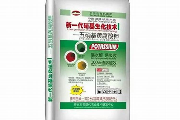 黄腐酸钾过量使用危害 如何正确使用
