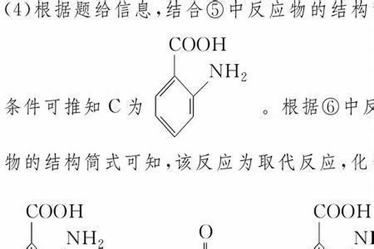 黄腐酸钾对农作物有什么作用