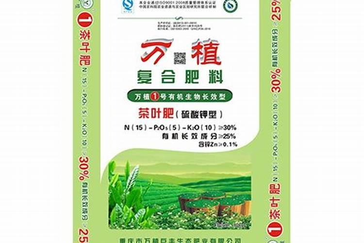 康源绿洲生物科技(北京)有限公司的产品简介
