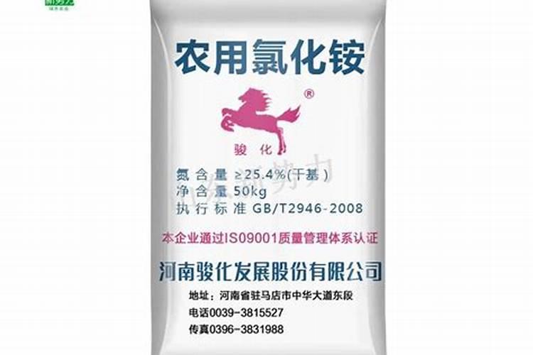 氯化铵是不是氮肥