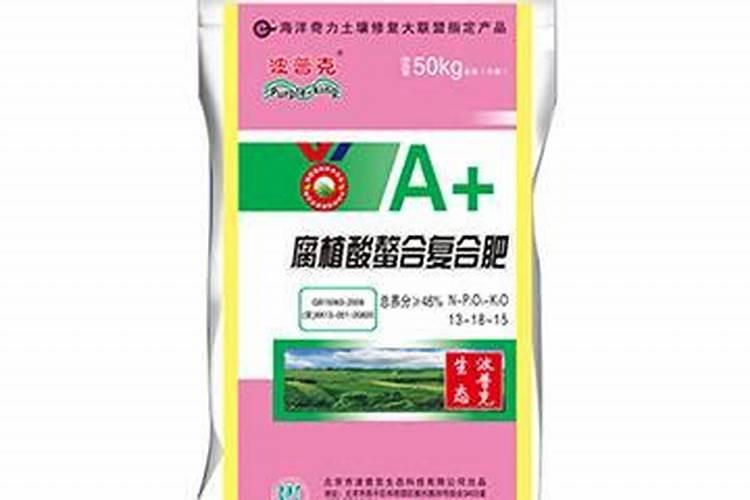 腐植酸的作用