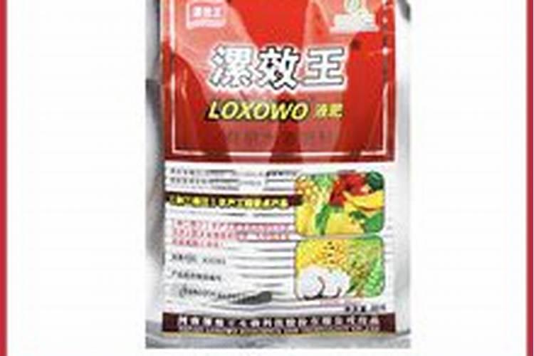 漯效王可以和磷酸二氢钾混用吗