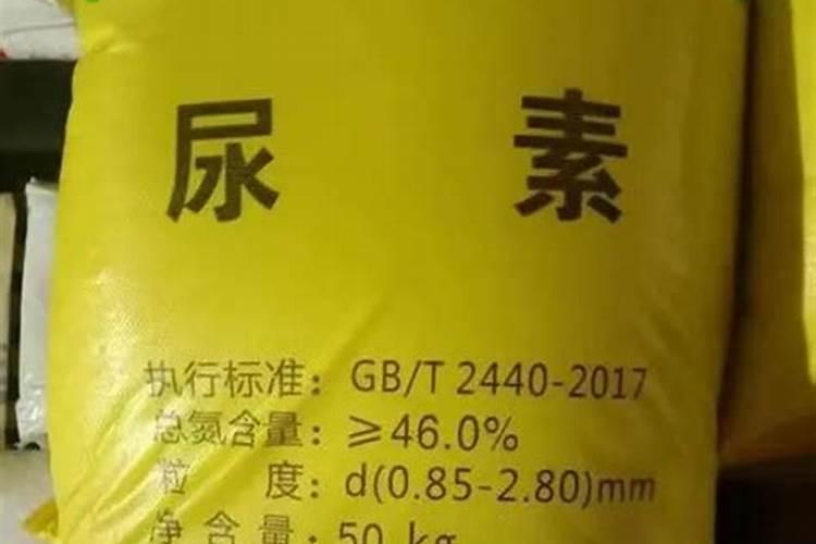 磷酸二铵是什么肥料 磷酸二铵的成分含量是什么