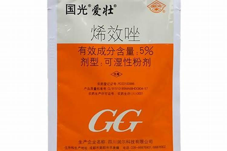 烯磷酸钾是什么