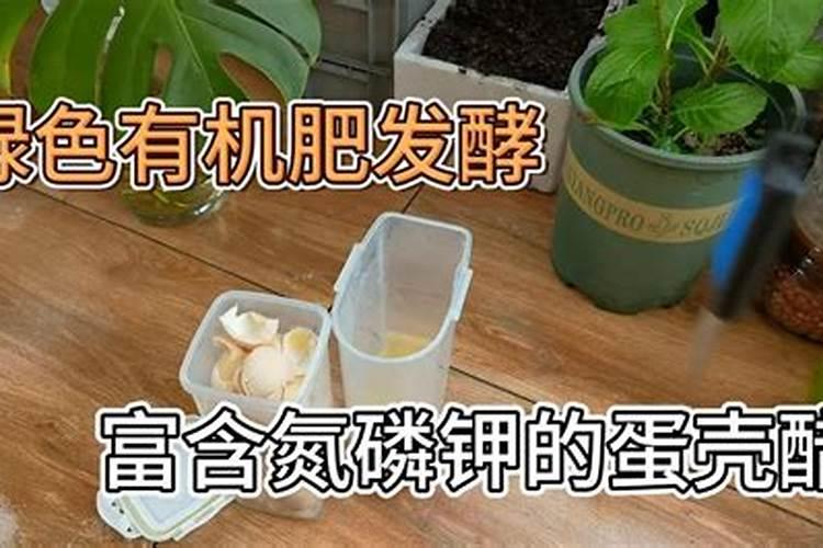 钙肥和硼肥能一起用吗