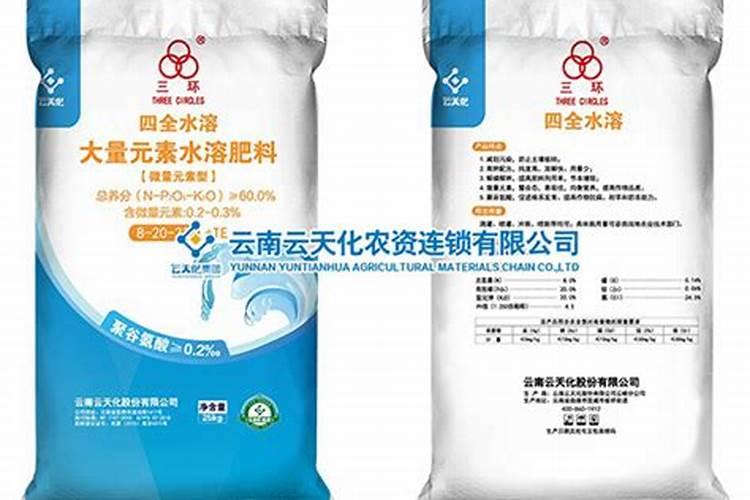 江苏刘潭集团泗洪工业园属于哪个区