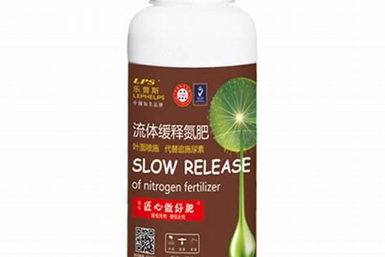 自制冲施肥配方分享