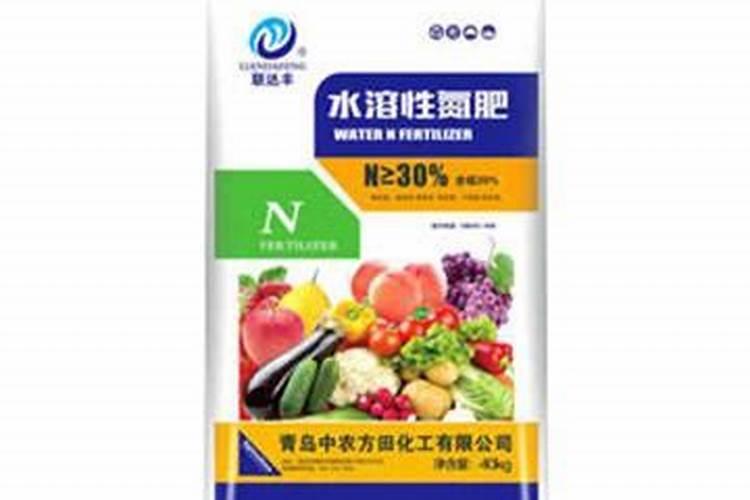 水溶性肥料和其他肥料有何区别