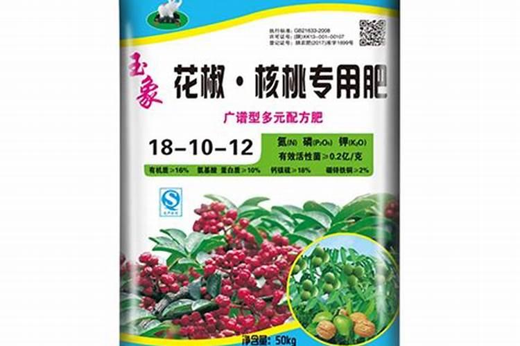 核桃树何时施肥好,施什么肥？