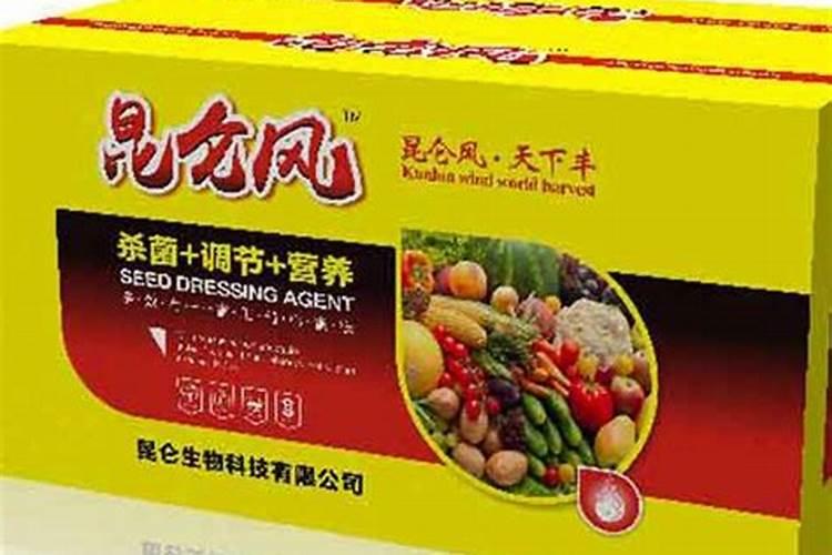 农用链霉素为什么禁用