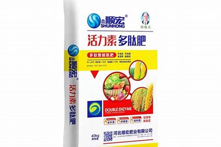 水稻在收割前多少天喷叶面肥有效呢？