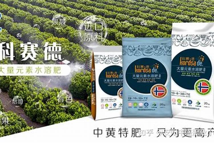 硅钙镁肥能长期使用吗
