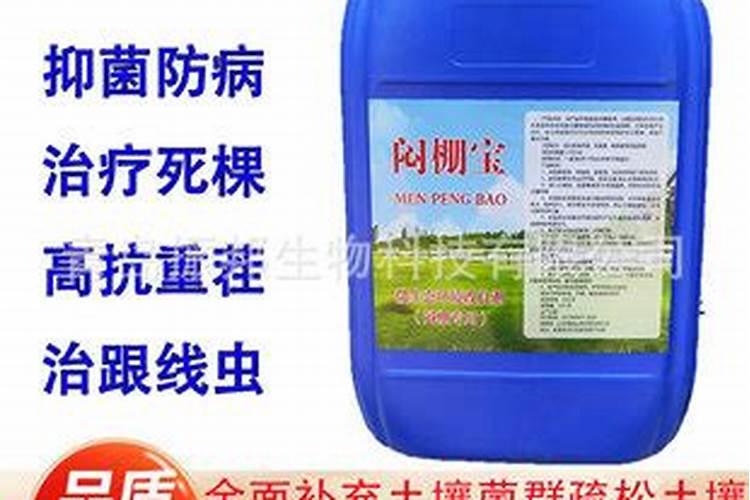 高温闷棚有什么作用？要如何使用高温闷棚？
