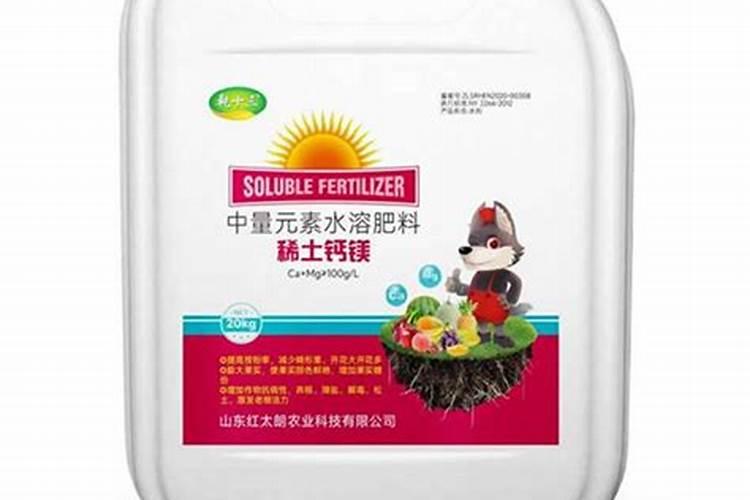花生黄叶病用什么药效果好
