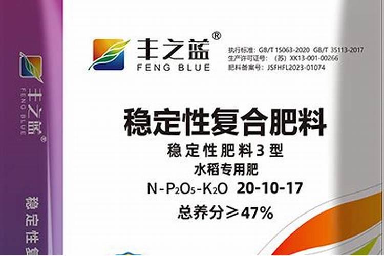 低氯复合肥能用于果树吗？ 下面为大家解答