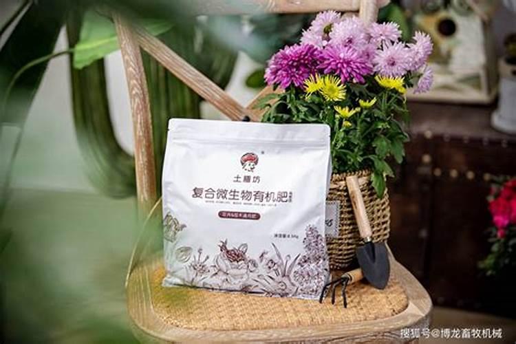 种花营养土怎么配
