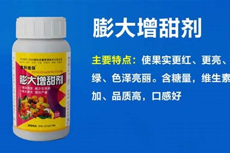 花菜防冻用什么方法