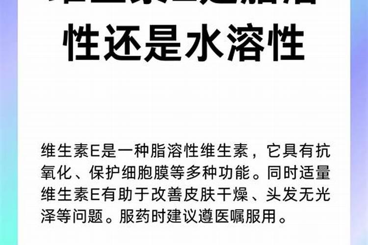 尿素能做水溶肥吗 尿素可以做水溶肥吗