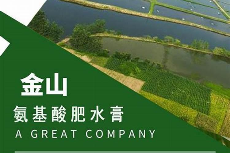 枯草芽孢杆菌菌粉多少钱一顿