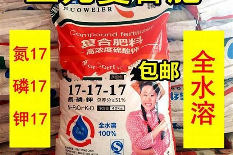 什么是木醋液？