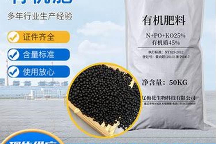 水溶肥排名前十位的有哪些品牌