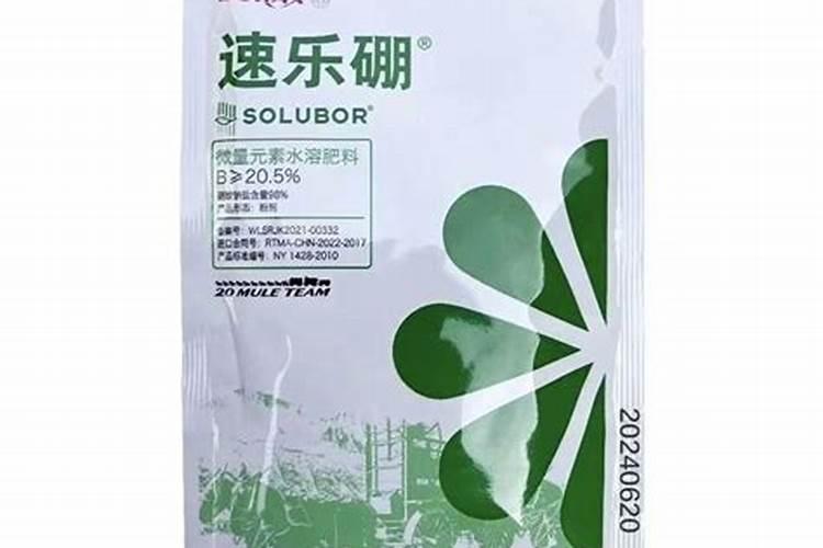 国外进口的叶面肥品牌都有哪些