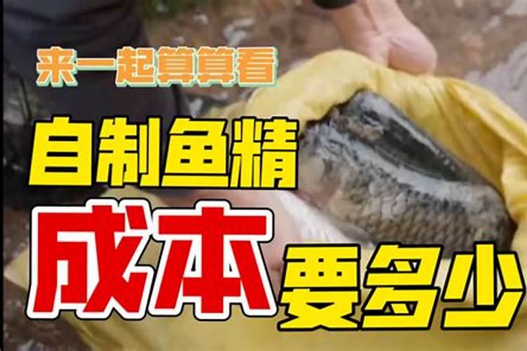 磷肥可以兑水浇花吗
