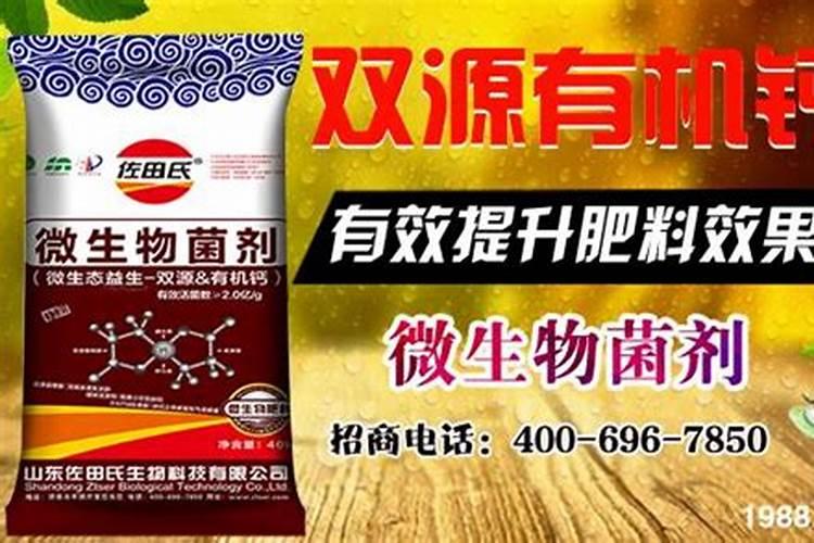 如果用水溶肥给白菜浇根,水溶肥和水的比例是多少？