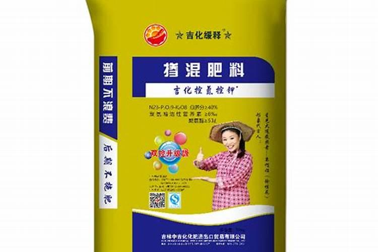 吉林省知名的化肥厂有哪些？