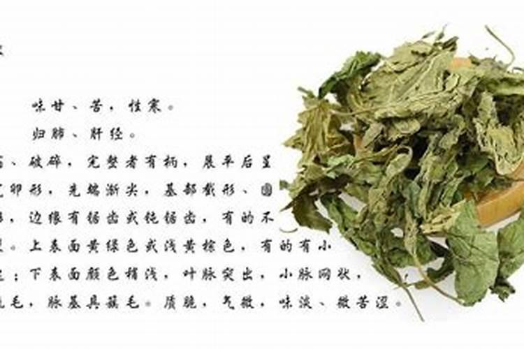 冲施的钙肥有哪些？
