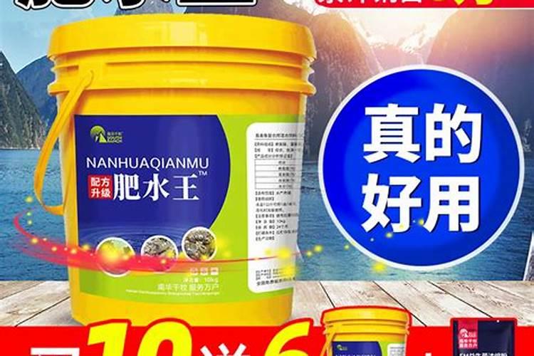 榴莲皮怎么煮水？