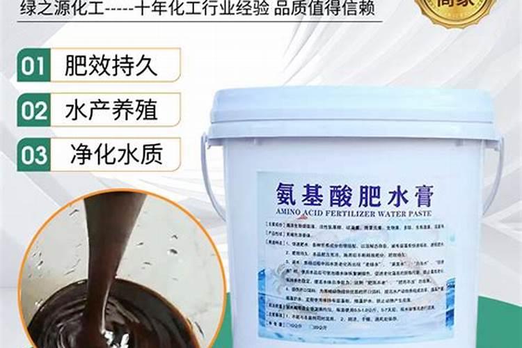 肥水用什么肥快