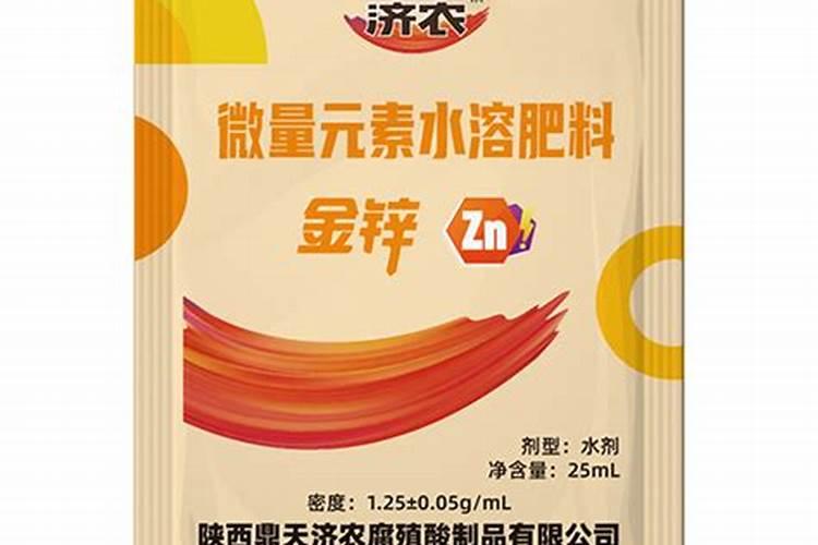 西安市鑫兴原肥业有限公司怎么样？