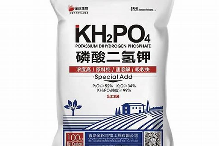 磷酸二氢钾和复合肥哪个好