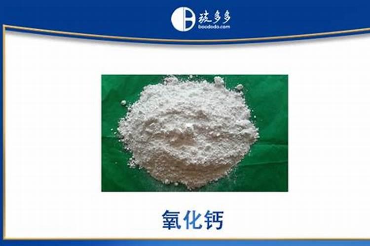发财树浇什么水最好？