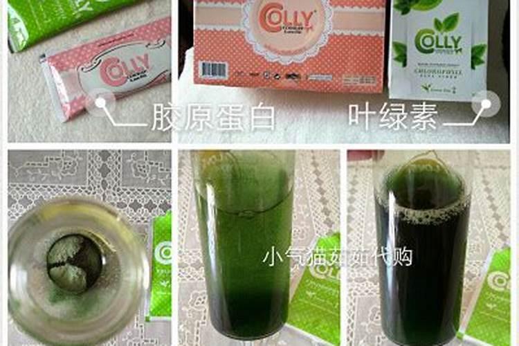 水溶肥配方表