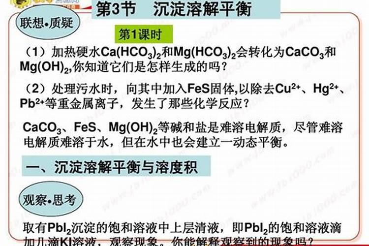 砂糖橘环割问题
