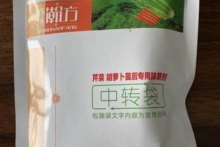 胡萝卜种植技术及管理