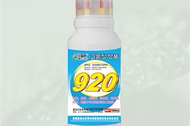 养蟹爪兰用什么肥料