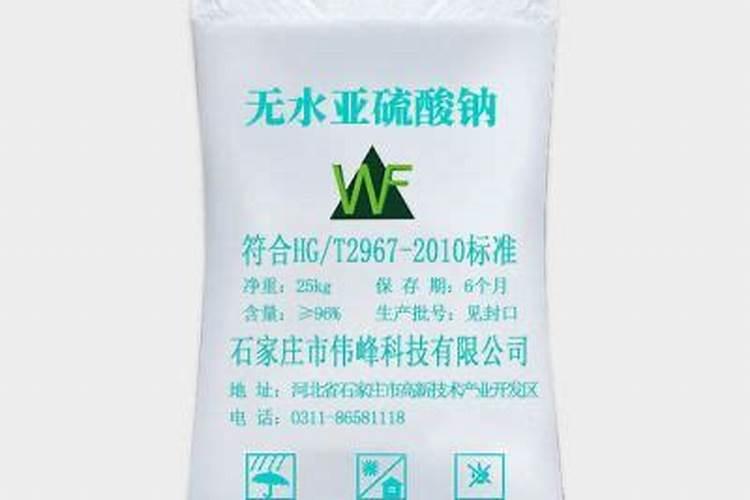 张凤祥中科院研究所研究员