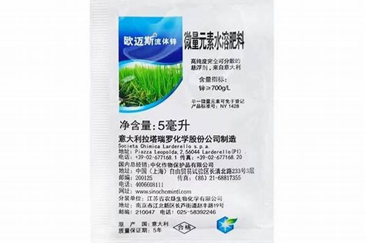 柑橘花露白(花期)用药最佳配方