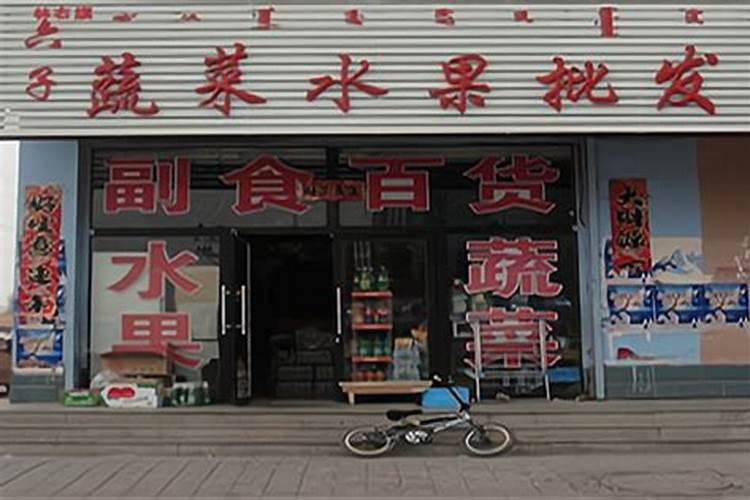 海藻肥和鱼蛋白肥哪个好 海藻肥的优缺点