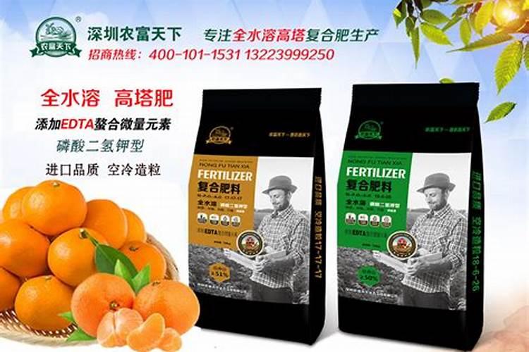 柑橘树施什么复合肥好呢？一年要施多少次？(大树)