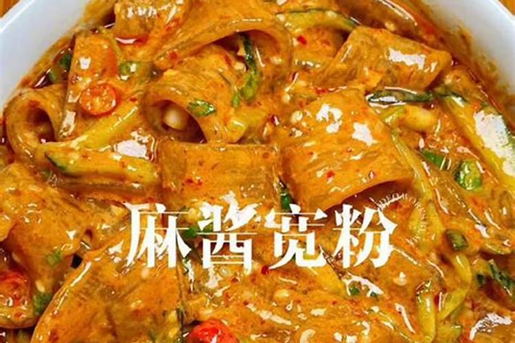 养花常用的肥料有哪些