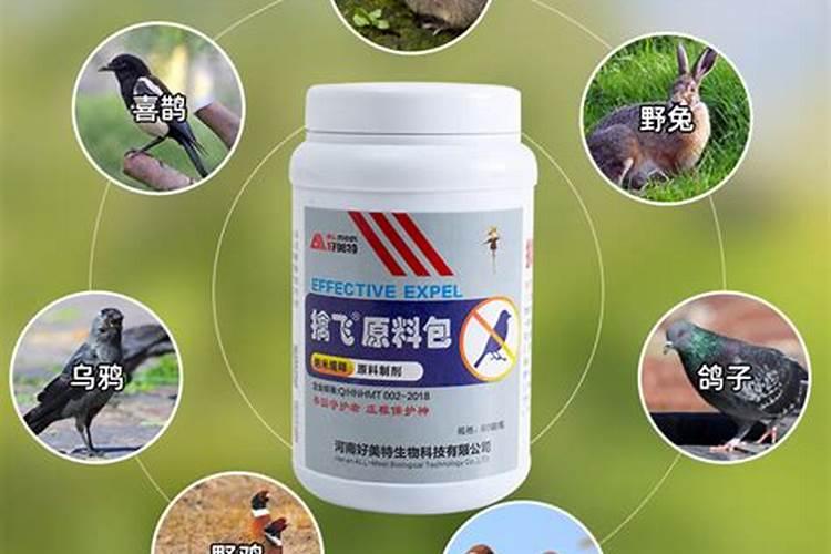 对于云杉树苗的施肥那种肥料最好？