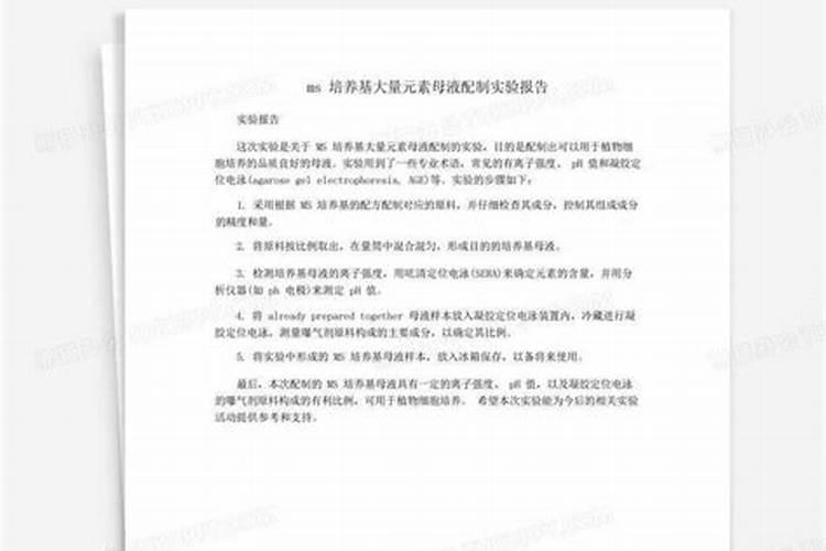 大元素颗粒肥有什么施肥技巧吗？怎么用效果做最好