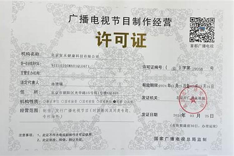 水稻缺少钾肥,锌肥会出现哪些症状